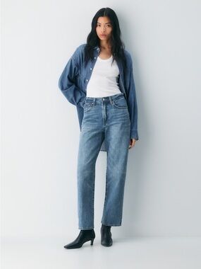 Aritzia Denim Forum The '90s Marlo Hi-Rise Baggy Jean